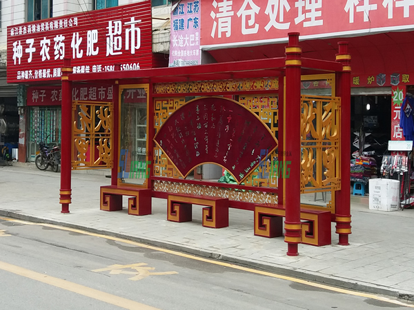陕西仿古候车亭
